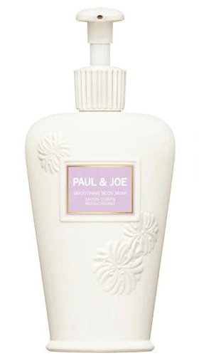 ポール & ジョー スムージング ボディ ソープ
