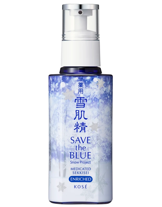 雪肌精】クリスマスコフレ＆ホリデー限定品2023まとめ | マキア