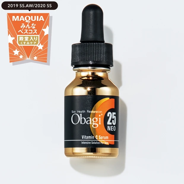 みんなのベスコス くすみケア部門TOP5・ビタミンCコスメが圧倒的人気！…