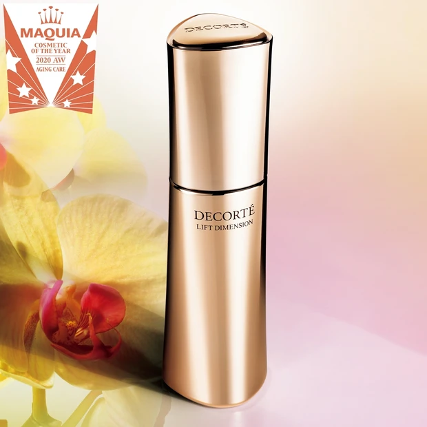 ベスコスエイジングケア部門TOP5・マスク生活でゆるんだ肌にコスメデコル…