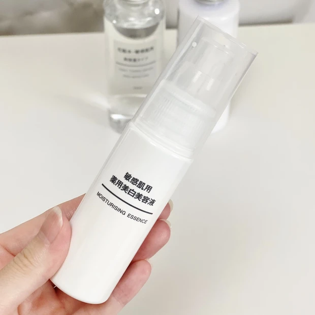 【1000円台で買える！】無印良品の美白美容液で美白ケア♡_2