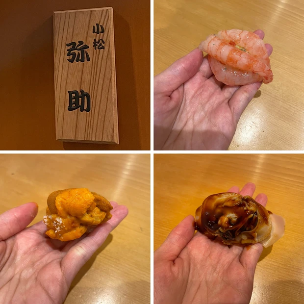 【おすすめ！トラベルセット】
サンプルやミニサイズが大活躍！？
《働く女子》旅行・出張中のリアルな美容事情！_14_1