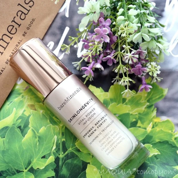 長命草の効果を肌に!ベアミネラル スキンロンジェヴィティ VP インフュージョン