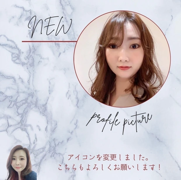 MAQUIAインフルエンサー YOU