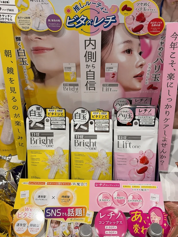 マキアサロン 2026 レポート_3_4