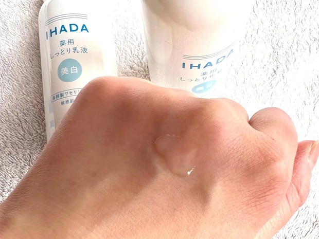 人気過ぎて入手困難？！敏感肌をしっかりケアしながら美白も叶える化粧水と乳液が【イハダ】から新登場_2_1