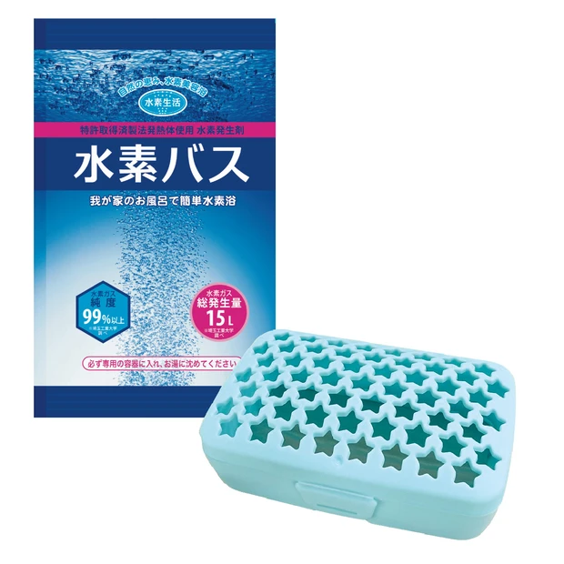 水素バス スタータセット マキア 一粒万倍日 三島キアリー 2026年6月25日 ラッキーカラー ラッキーアイテム
