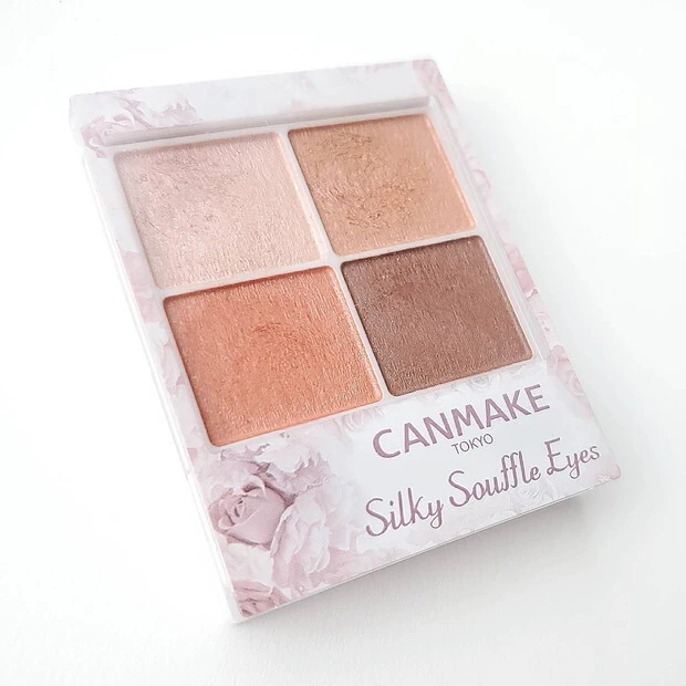 シルキースフレアイズ 07ネクタリンオレンジお試しYurika