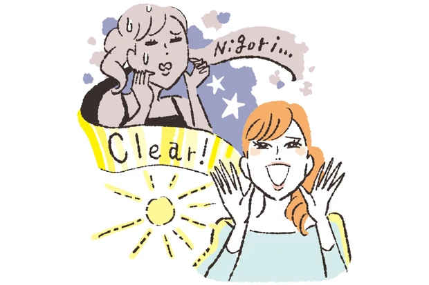 石井美保さんのおすすめスキンケア【MAQUIAベストコスメ2023下半期】 PhotoGallery_1_8