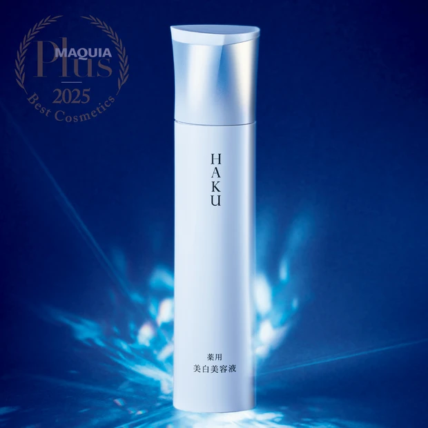 大人のシミには絶対これ。HAKU「メラノフォーカスIV」が1位に!【MA…