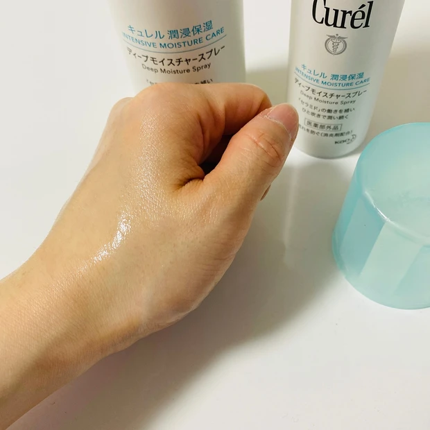 肌のカサつき気になったら「キュレル ディープモイスチャースプレー」で、いつでも、どこでも、気軽にシューッと潤い補給!_2