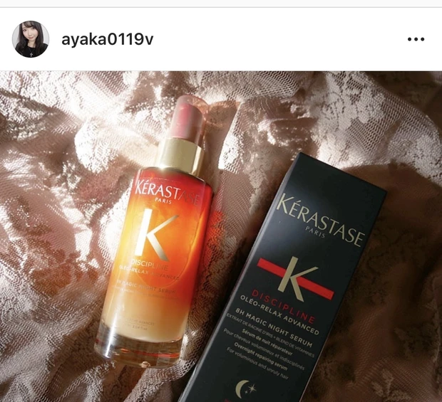 【動画あり】おうち美容でも大活躍！お気に入りコスメ13選_7