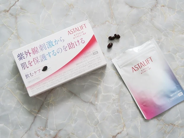 アスタリフト サプリメント ホワイトシールド