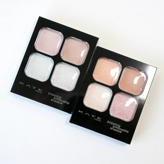 ケイト ポッピングシルエットシャドウ 限定色 コットン ポップ