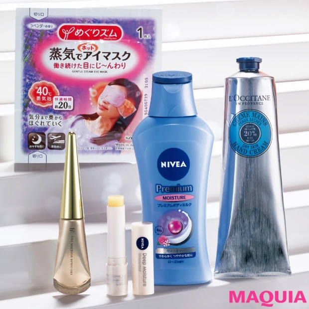 最愛殿堂入りコスメが揃い踏み！ インナーケア、ヘアケア、パーツケアも