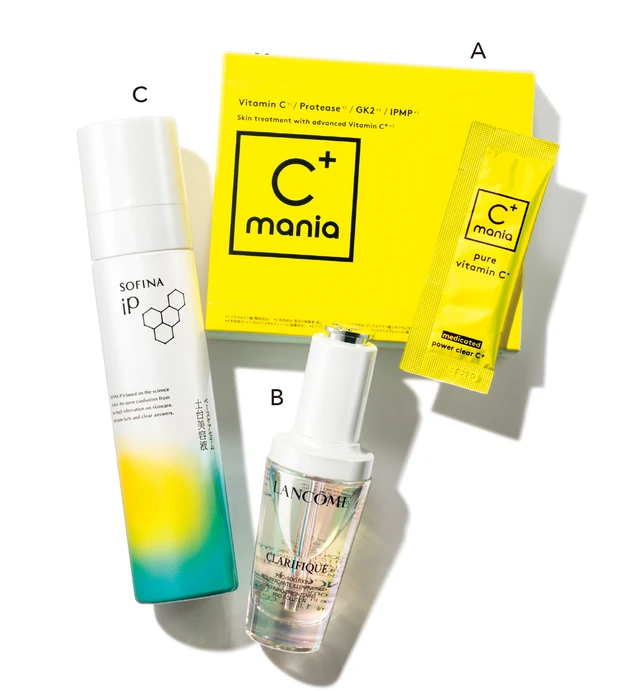 水井真理子さんが教える、40代から上向くスキンケア PhotoGallery_1_30