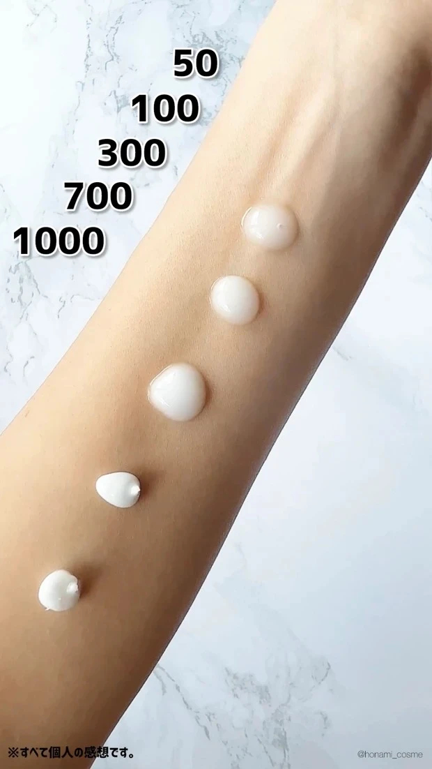 リードルショット全種比較