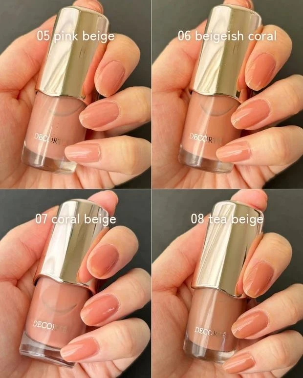 コスメデコルテ スキニフィック ネイルラッカー 全22色