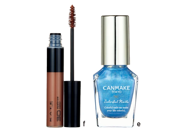 【秋メイク】乾いたムードが洒脱な 辛口オレンジフェイス　使用コスメ３