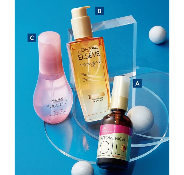 するん♪と素直な髪へ 「＋1」うねり・クセ対応オイル