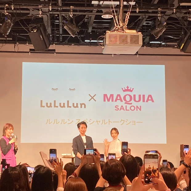 ルルルンスペシャルトークショー