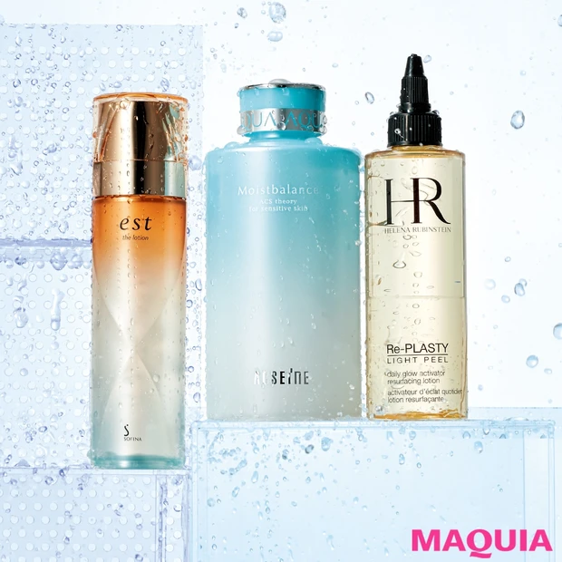 神崎恵さんの愛用化粧水をチェック