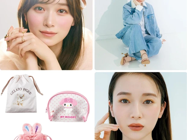 「守屋麗奈さん」のメイク特集！最新セルフメイクのやり方やアイテムをご紹介