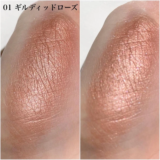 ツヤ好きさん必見！】BOBBI BROWN リュクス アイシャドウ から新タイプ