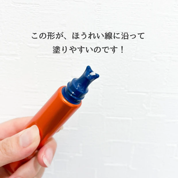 2023年 クリスマスコフレ 購入品第一弾！【POLA】価格バグ！ポーラ リンクルショット スペシャル トリオ ボックスでシワケア☆リンクルショット メディカル セラム N ほか豪華限定セット_4_1