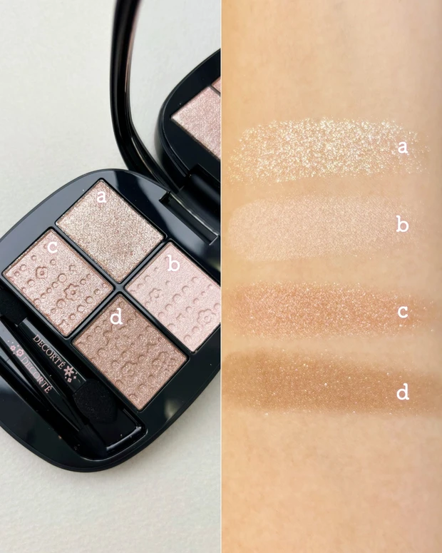 コスメデコルテ クリスマスコフレ2025 アイシャドウ スウォッチ