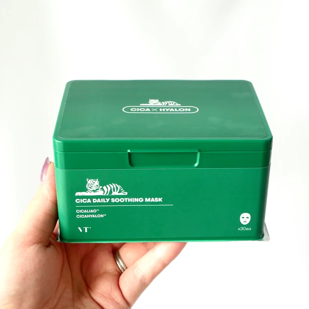 メイクキープ 崩れにくいメイク VT シカデイリースージングマスク