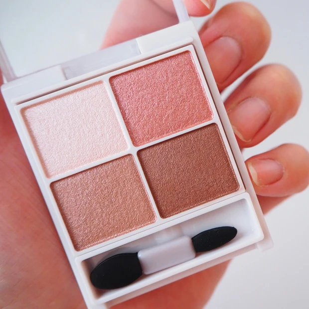 CANMAKE(キャンメイク)シルキースフレアイズ08ストロベリーコッパー