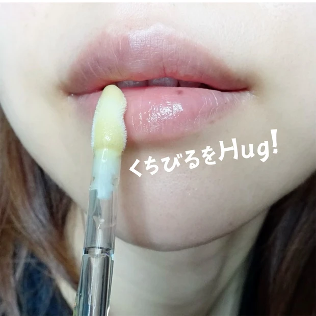 MACリップガラス ブロウ ジンジャ ジンガーの使用感写真