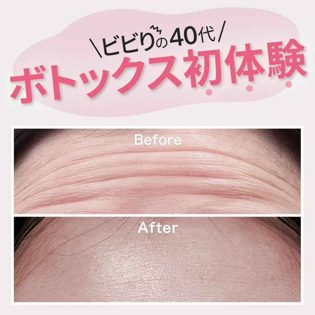  最新美容医療GALLERY_1_1