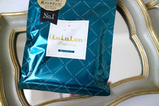【毎日マスク】理想の皮脂バランスとお肌のバリア機能を整えてくれる!LuLuLun ルルルン プレシャス _3