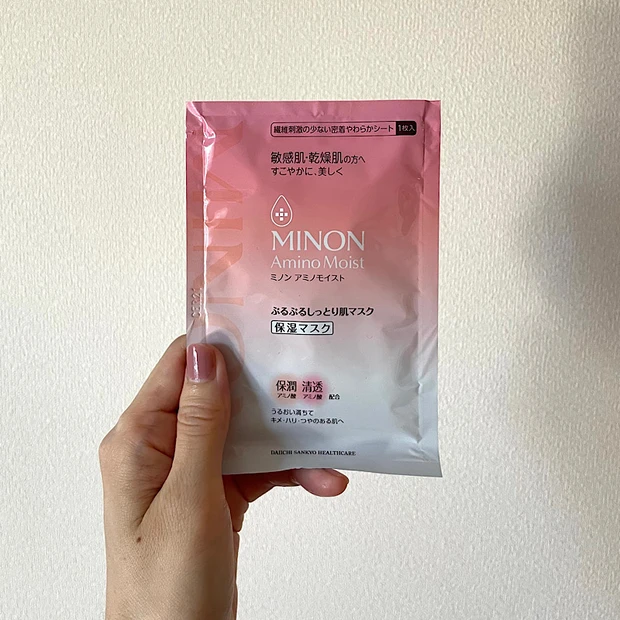 maquia maya　パック　ミノン