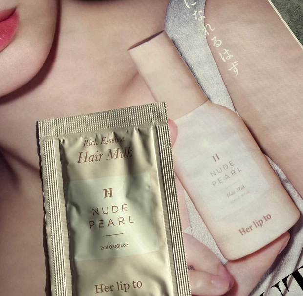 【本日発売】MAQUIA 2026年1月号 ベスコス2025下半期＆田中みな実大特集を紹介_4_2