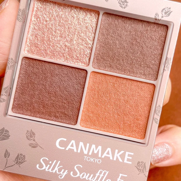 【話題のプチプラコスメ】825円で買える!CANMAKEの新作アイシャドウが優秀すぎる♡画像たっぷりで全色レビュー!_2