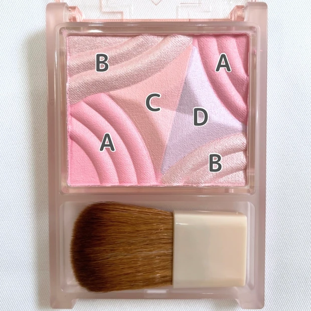 セザンヌ ブレンドカラーチーク 02ムードピンク