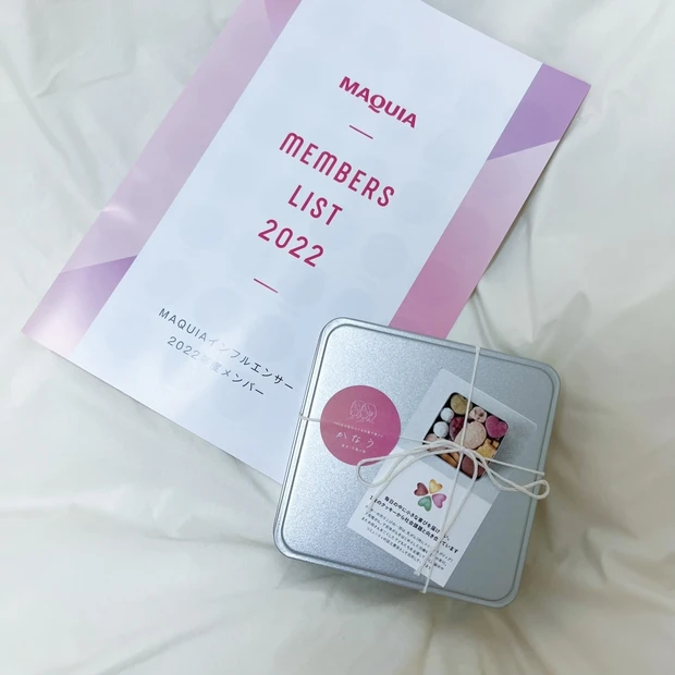 【MAQUIAインフルエンサー 2022年ビューティオフ会と素敵なクッキー缶】