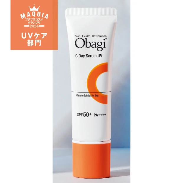 UV部門TOP5。圧倒的支持を集めて1位に！ オバジC「デイセラムUV」【MAQUIAプチプラコスメグランプリ2024】