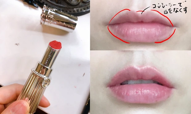 【プチプラで出来る】田中みな実さん風の真似っこメイク2020!_5