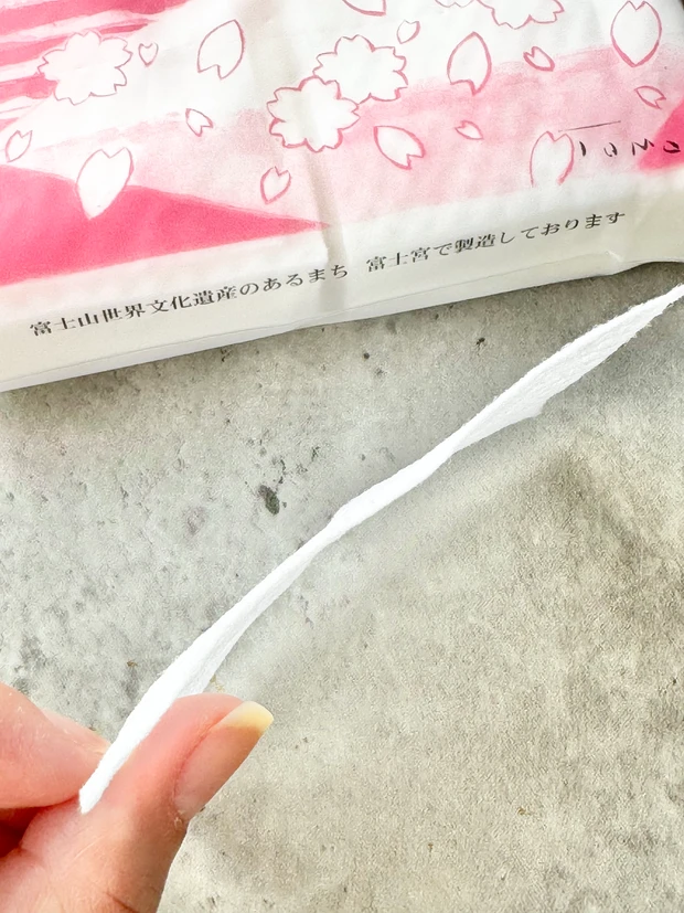 MAQUIA 付録 田中みな実 スキンケア アコレ コットン