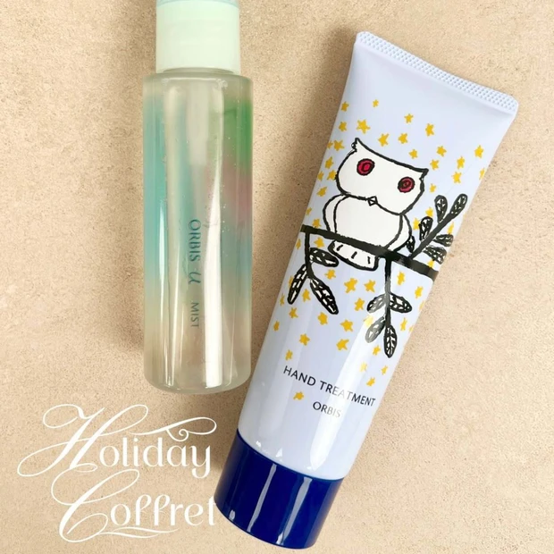 オルビスのコフレは投票で選ばれた限定デザイン！ 化粧水＆ハンドトリートメントが登場【クリスマスコフレ2025】