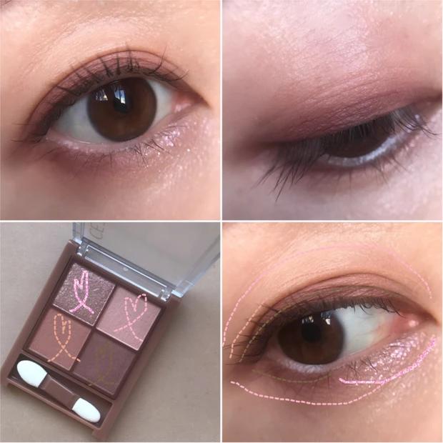 ビタートーンアイシャドウ02 スウォッチ