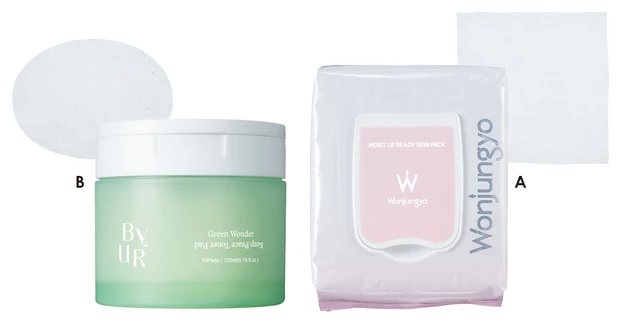 プロが伝授！ キレイに差がつくベースメイク PhotoGallery_1_4