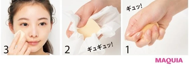 湿度にも汗にも皮脂にも負けない! 崩れ知らずの鉄壁ベースメイクQ&A