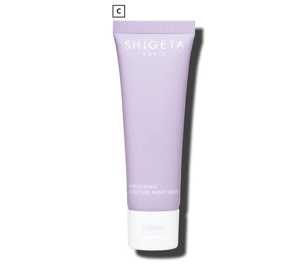 小嶋陽菜さんの旅コスメ PhotoGallery_1_3