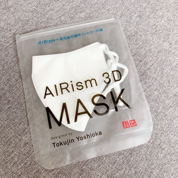 【新作！！】ユニクロAIRism3Dマスクの新作は、高性能不織布フィルター内蔵なのに洗濯OK！_1