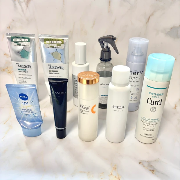 コスメ　使い切り　ブログ